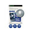 Lamineerhoes Leitz ILAM A4 2x250micron 100stuks