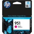 HP inktcartridge 951, 700 pagina's, OEM CN051AE, magenta