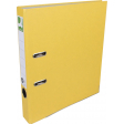 Q-CONNECT ordner, voor ft A4, uit Recycolor papier, rug van 5 cm, geel